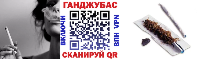Виды наркоты Горнозаводск Марихуана  МЕФ  Амфетамин  Alpha PVP  ГАШ  Галлюциногенные грибы  КОКАИН 