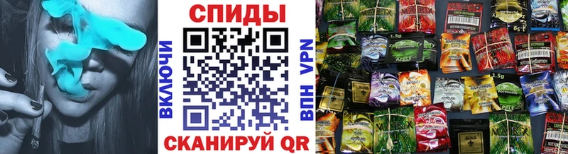 кракен ONION  Горнозаводск  Бутират буратино 