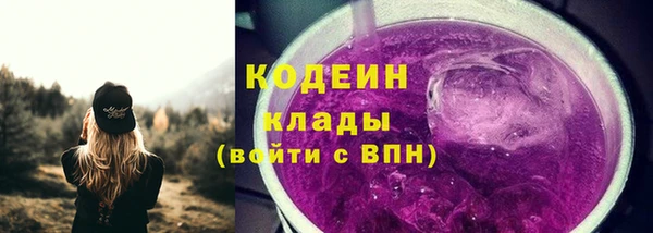jwh Бронницы