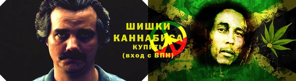 герыч Бугульма
