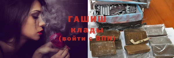 а пвп мука Богданович
