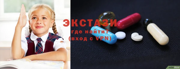 бошки Бородино