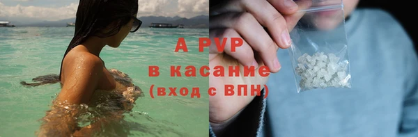 мет Семёнов