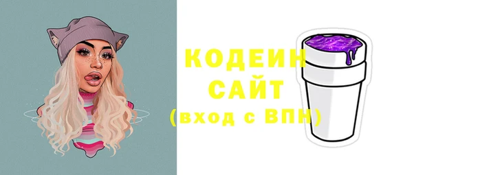 jwh Бронницы