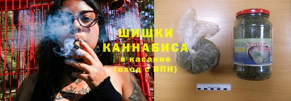 jwh Бронницы