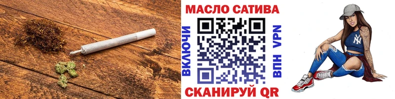 mega маркетплейс  Горнозаводск  Дистиллят ТГК концентрат 